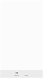 Mobile Screenshot of benkernsphoto.com